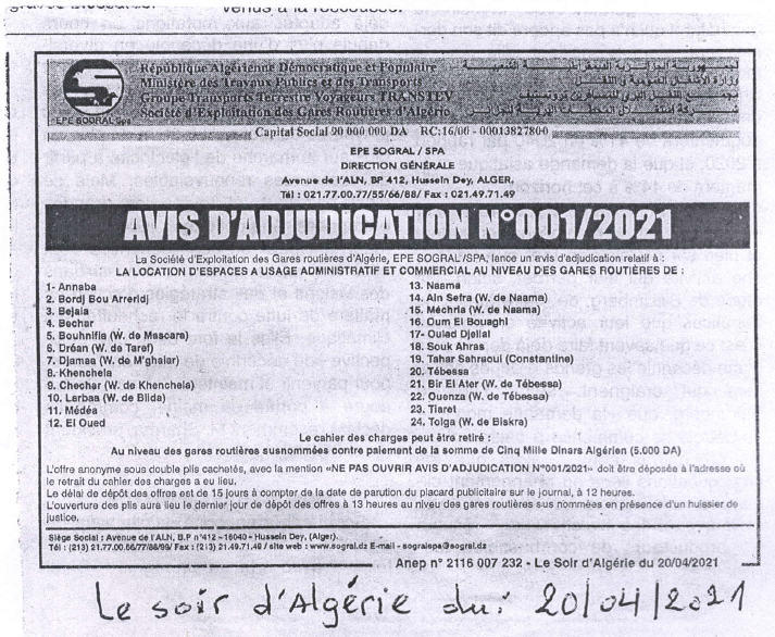 LOCATION D’ESPACES A USAGE ADMINISTRATIF ET COMMERCIAL AU NIVEAU DES GARES ROUTIERES