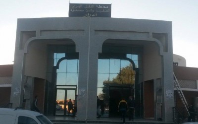 adrar