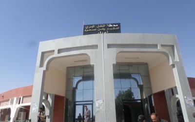 adrar4